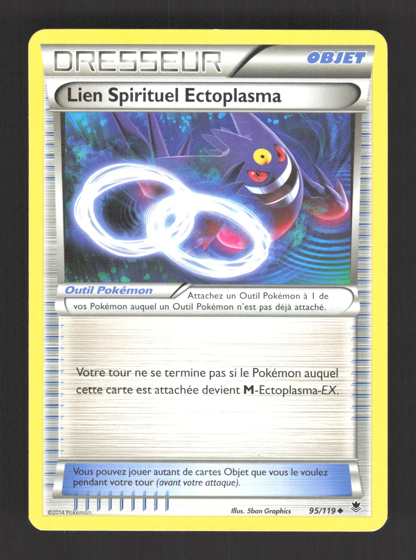 95/119 Lien Spirituel Ectoplasma DRESSEUR - Vigueur Spectrale