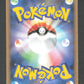 053/090 Hariyama RARE JP - Advent of Arceus