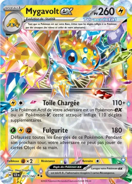 051/142 Mygavolt EX - Couronne Stellaire