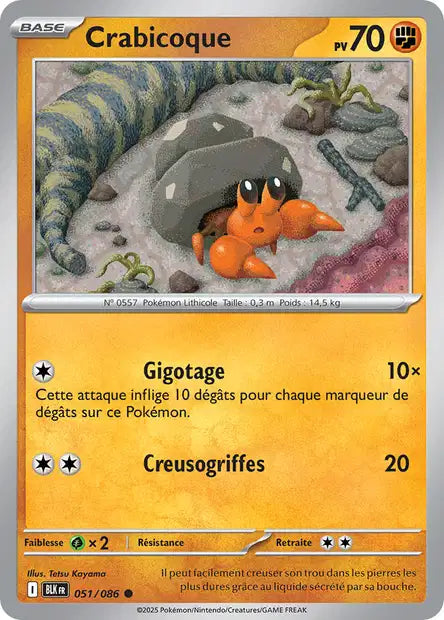 051/086 Crabicoque POKEBALL - Foudre Noire - Pokeball