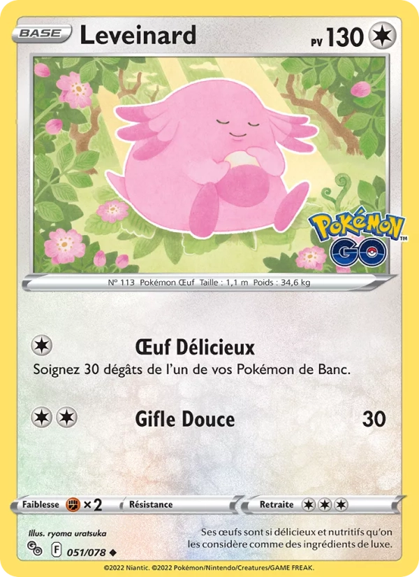 051/078 Leveinard Reverse - Pokémon GO