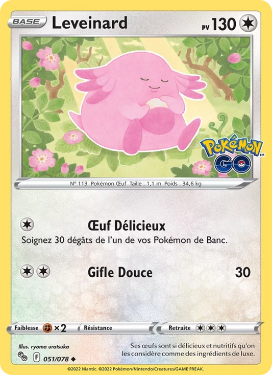 051/078 Leveinard Reverse - Pokémon GO