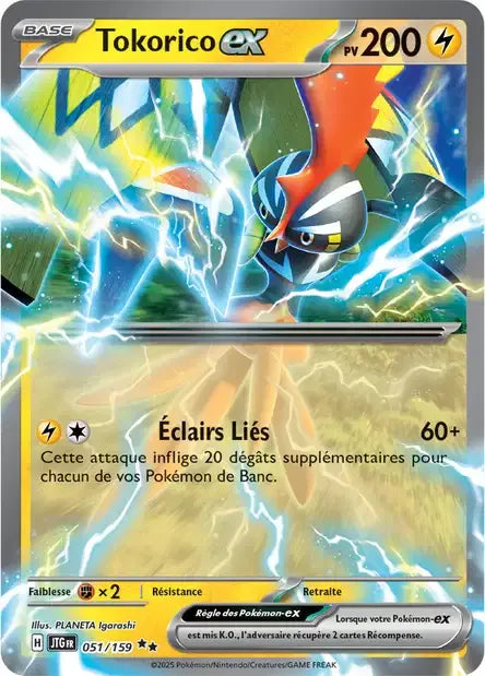 051/159 Tokorico EX - Aventures Ensemble