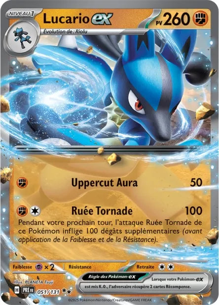 051/131 Lucario EX - Évolutions Prismatiques
