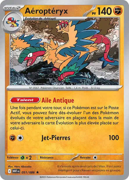 051/086 Aeropteryx POKEBALL - Flamme Blanche - Pokeball