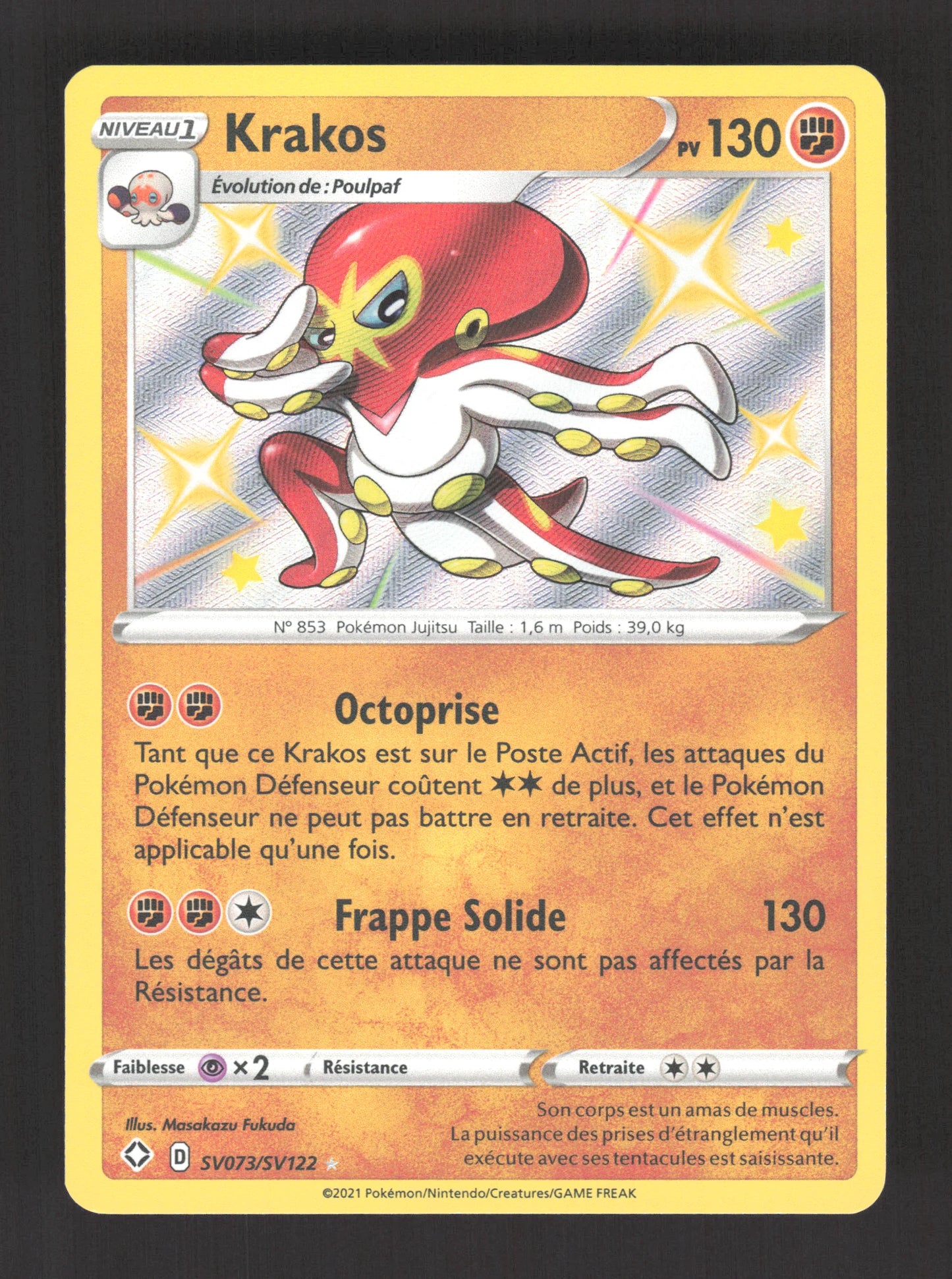 SV073/SV122 Krakos SHINY - Destinées Radieuses