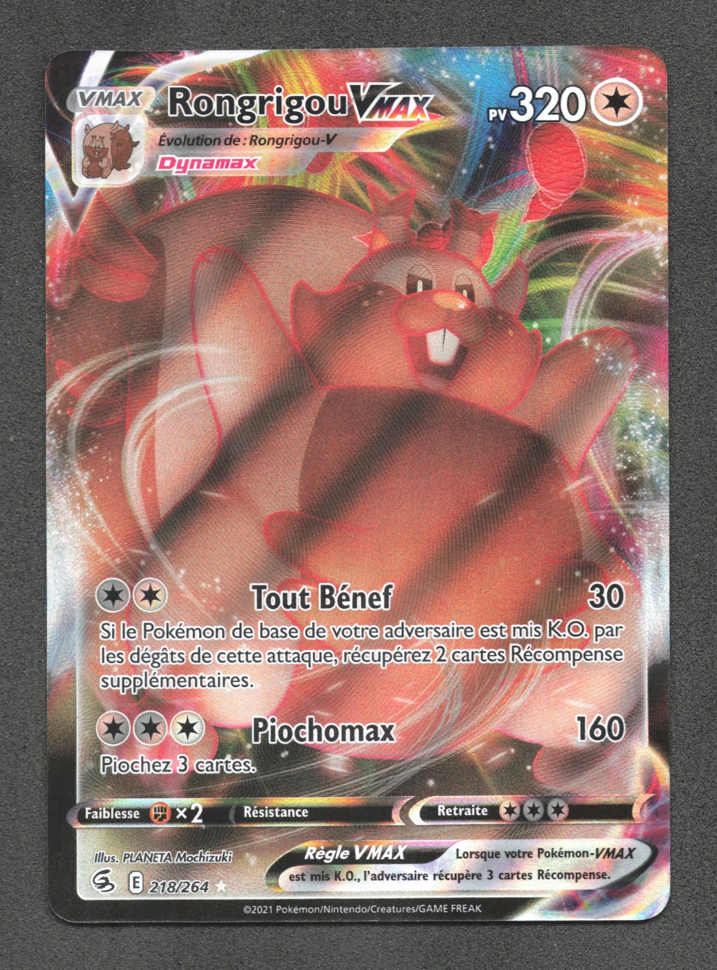 218/264 Rongrigou VMAX - Poing de Fusion