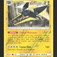 52/149 Lucanon REVERSE - Soleil et Lune