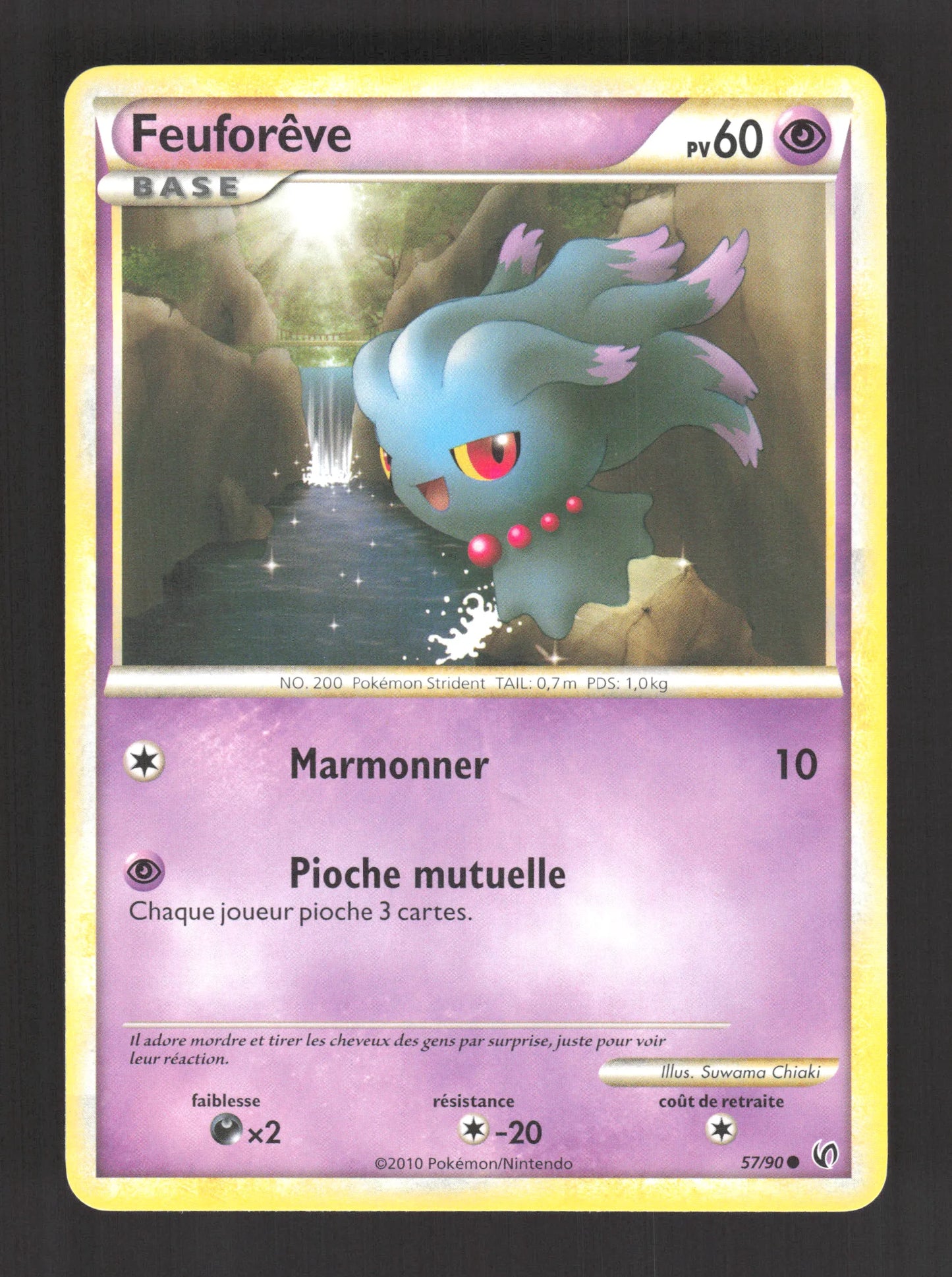 57/90 Feuforeve CO - Indomptable