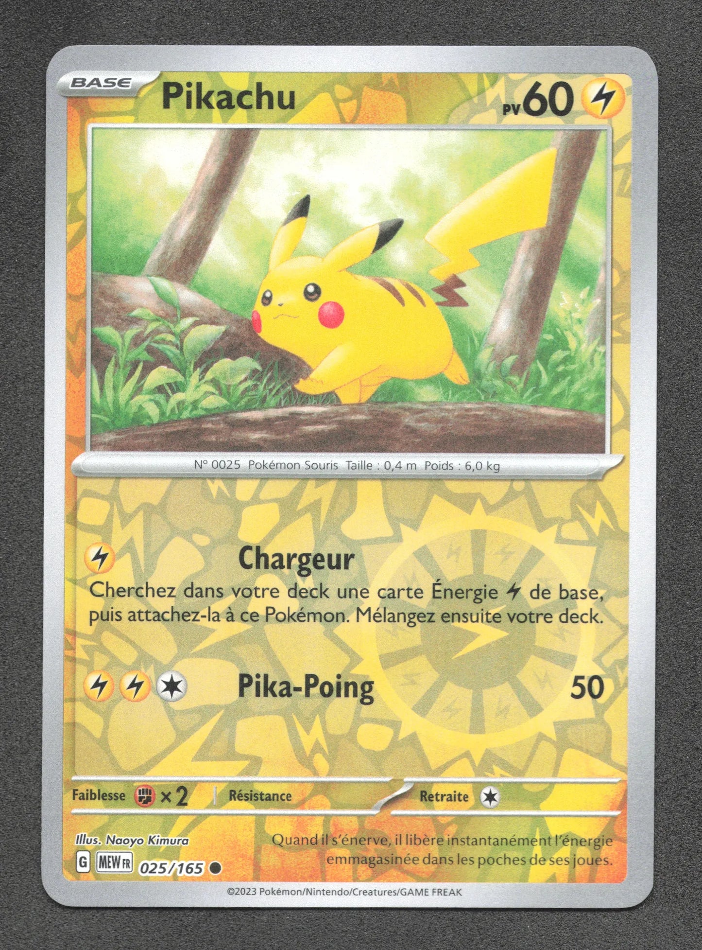 025/165 Pikachu REVERSE - 151