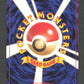 033 Nidorino UNCO JP - Expansion Pack