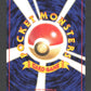 MISNRJP Misty Tears NO RARITY JP - Hanada City Gym
