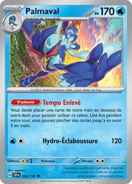 052/191 Palmaval Reverse - Étincelles Déferlantes