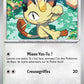 052/165 Miaouss REVERSE - 151