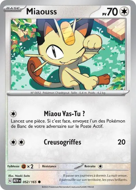 052/165 Miaouss REVERSE - 151