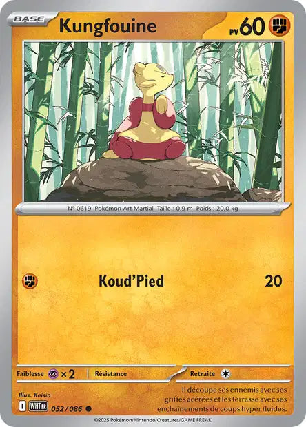 052/086 Kungfouine POKEBALL - Flamme Blanche - Pokeball