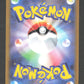 073/071 Pikachu CHR JP - Dark Phantasma