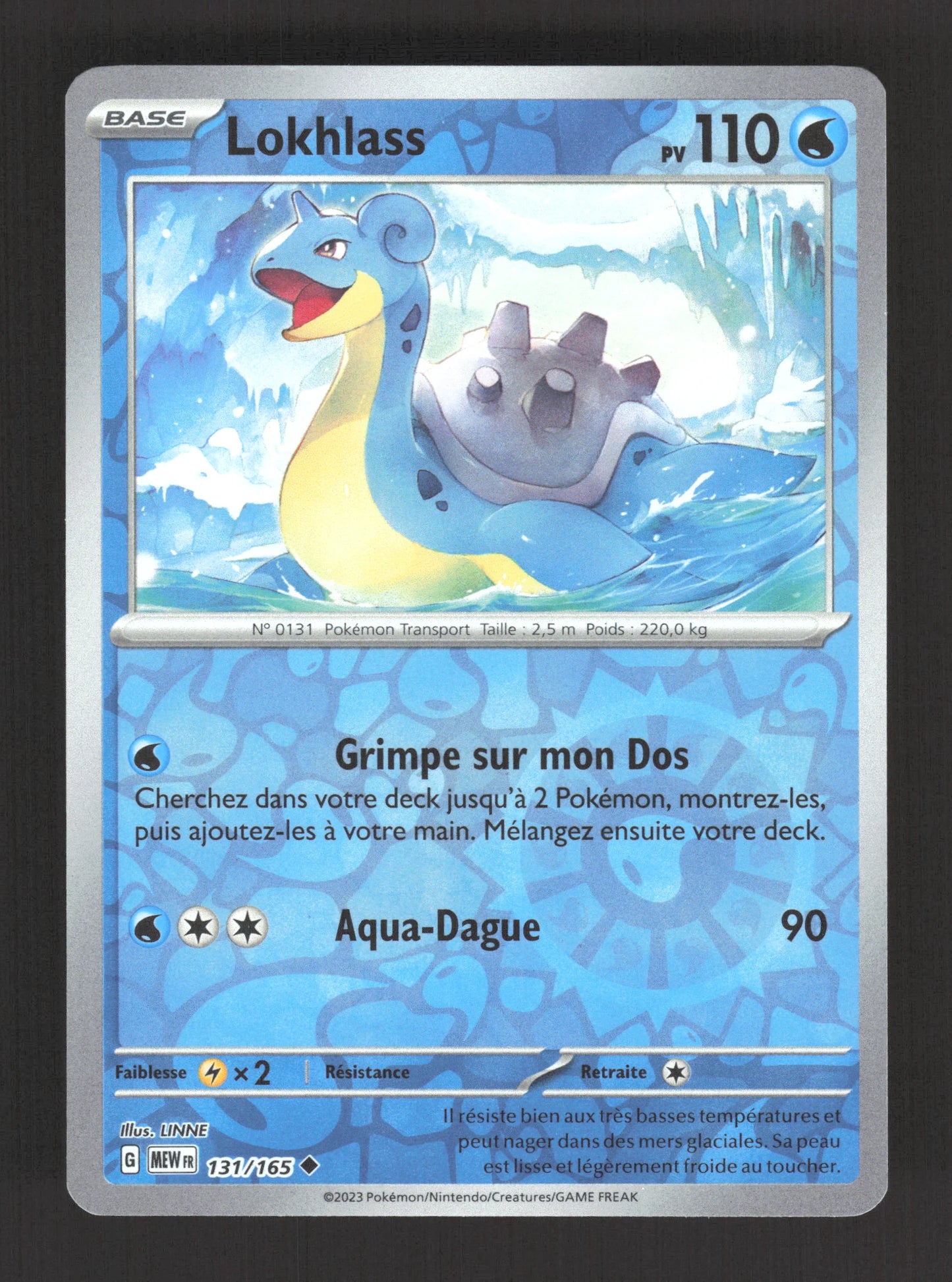 131/165 Lokhlass REVERSE - 151