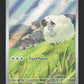 170/159 Moumouton AR - Aventures Ensemble