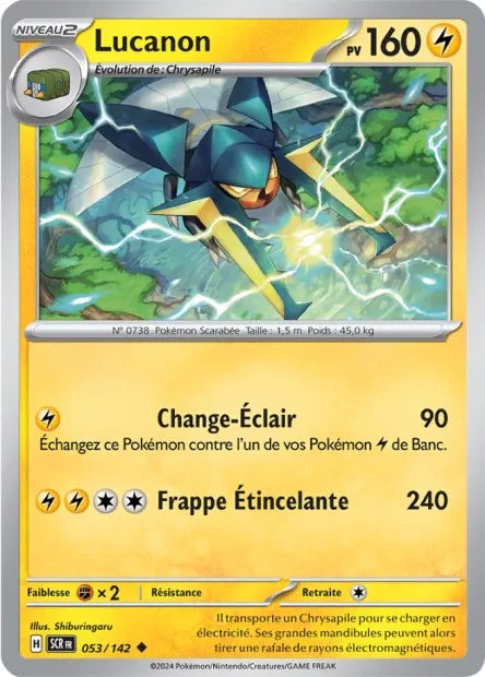 053/142 Lucanon Reverse - Couronne Stellaire