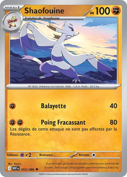 053/086 Shaofouine POKEBALL - Flamme Blanche - Pokeball