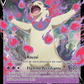 053/189 Typhlosion V - Astres Radieux