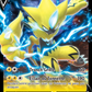 053/159 Zeraora V - Zénith Suprême