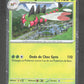 SVP187 Yanmega HOLO - Promo SV