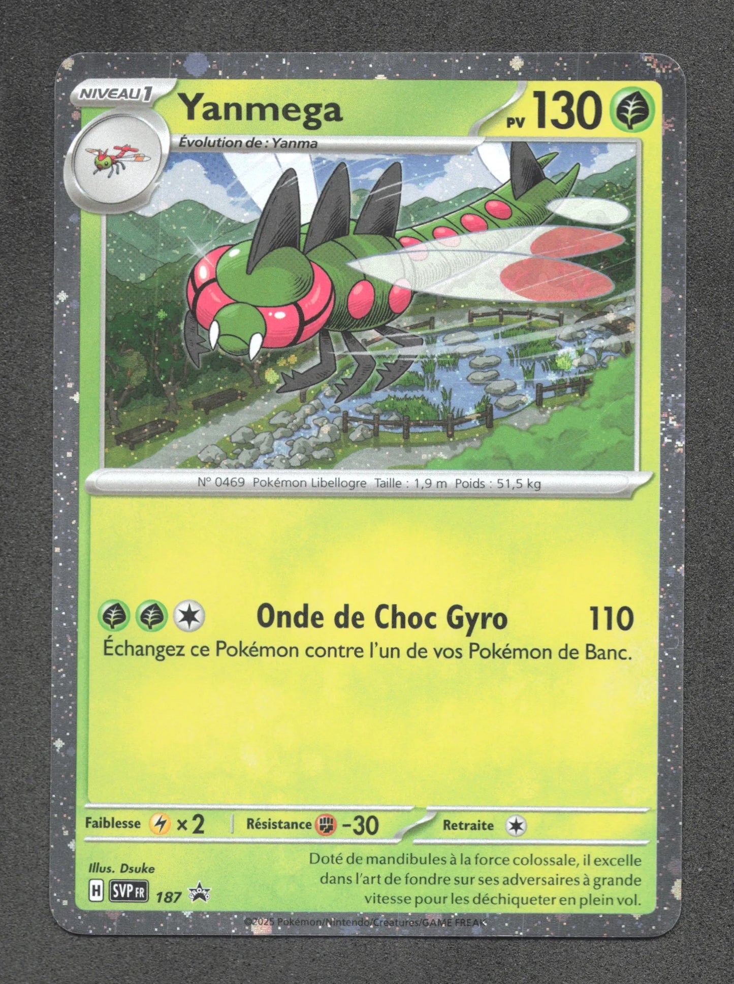 SVP187 Yanmega HOLO - Promo SV