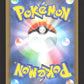 017/103 Pikachu HOLO JP - 30th Celebration