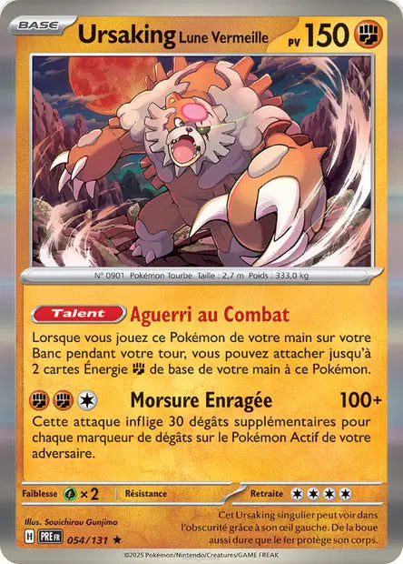 054/131 Ursaking POKEBALL - Évolutions Prismatiques - Pokeball