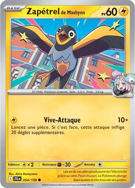 054/159 Zapétrel de Mashynn Reverse - Aventures Ensemble