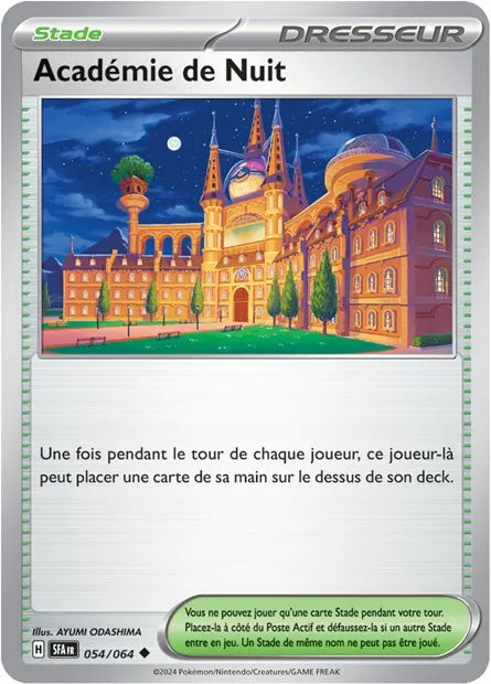 054/064 Académie de Nuit Reverse - Fable Nébuleuse