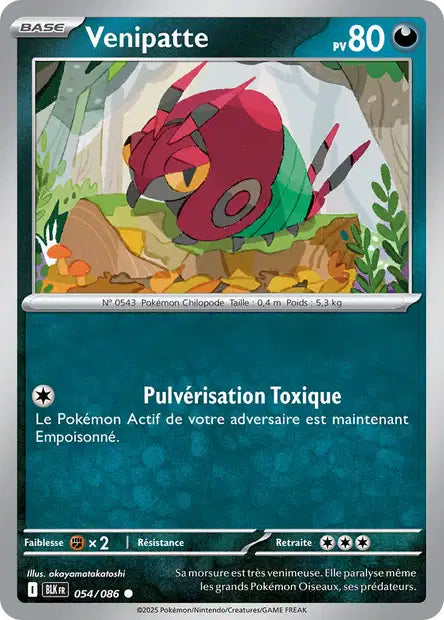 054/086 Venipatte POKEBALL - Foudre Noire - Pokeball