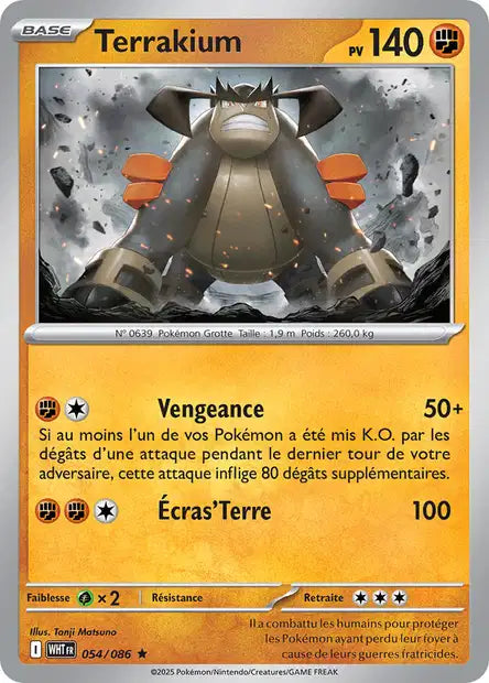 054/086 Terrakium POKEBALL - Flamme Blanche - Pokeball