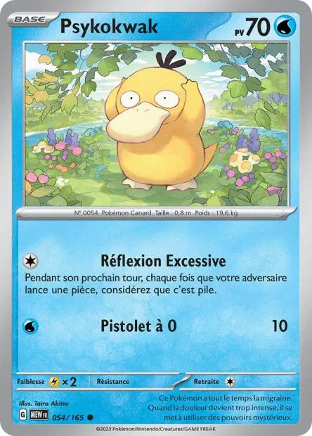 Psykokwak Reverse 054/165 - 151