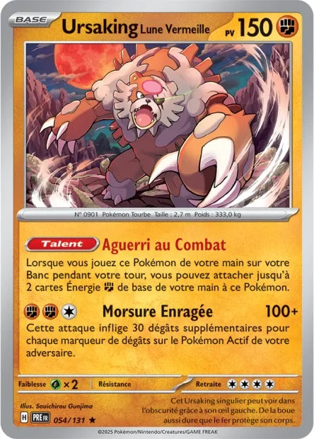 054/131 Ursaking POKEBALL - Évolutions Prismatiques