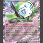 044/086 Meloetta EX - Foudre Noire