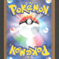 035/187 Barpau POKEBALL JP - Terastal Festival