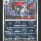 062/086 Zoroark POKEBALL - Flamme Blanche