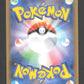 259/190 Fantyrm SHINY JP - Shiny Star V