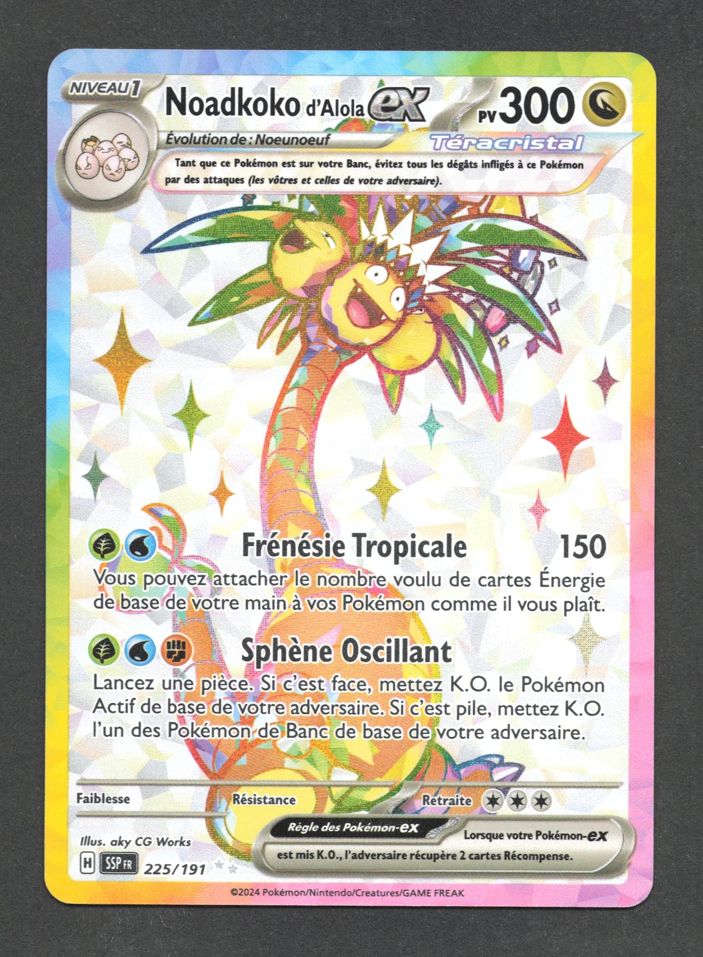 225/191 Noadkoko EX - Étincelles Déferlantes