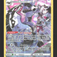 TG10/TG30 Ixon TG - Astres Radieux