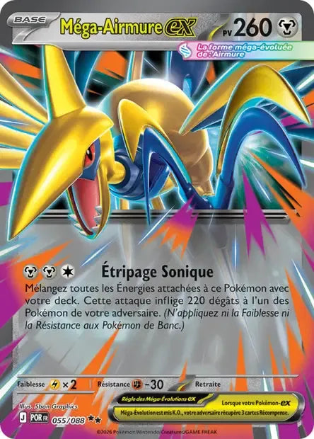 055/088 Mega Airmure EX - Équilibre Parfait