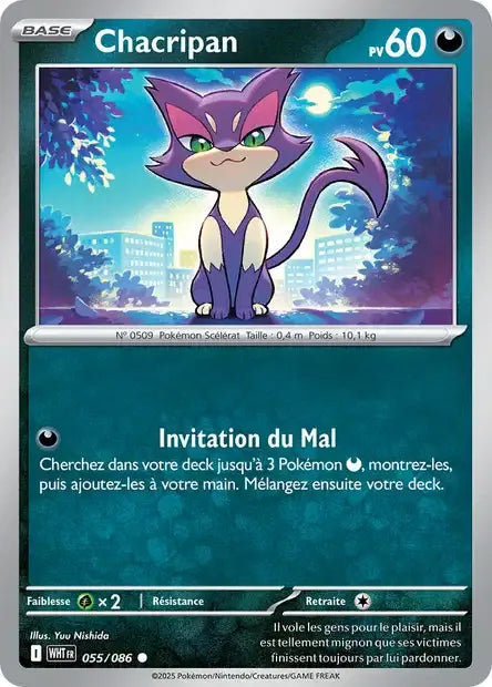 055/086 Chacripan POKEBALL - Flamme Blanche
