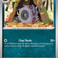 055/086 Scobolide POKEBALL - Foudre Noire - Pokeball
