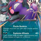 055/084 Morpeko EX - Nuit Noire