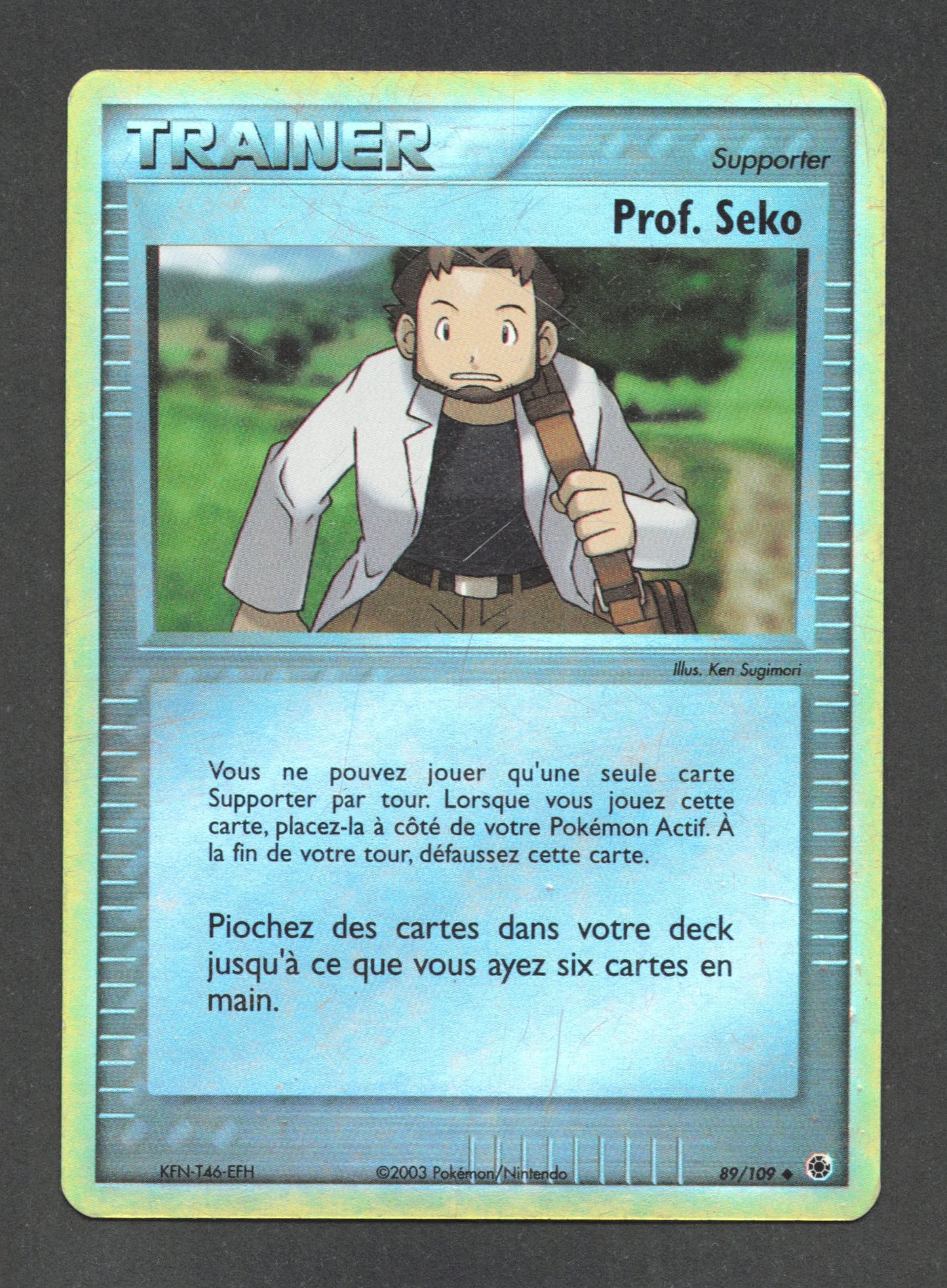 89/109 Prof Seko REVERSE - Rubis & Saphir