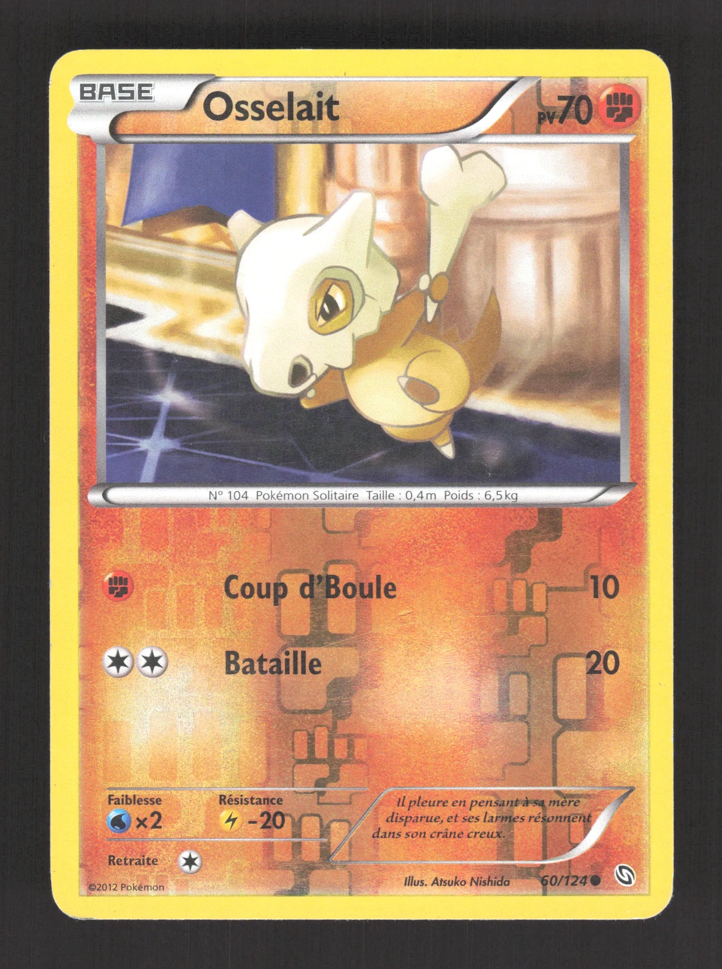 60/124 Osselait REVERSE - Dragons Éxaltés