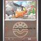 029/217 Gruikui POKEBALL - Héros Transcendants